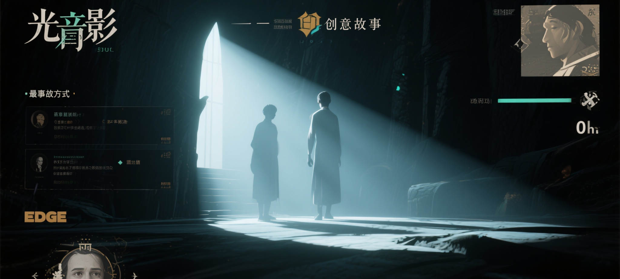 南宫娱乐官网